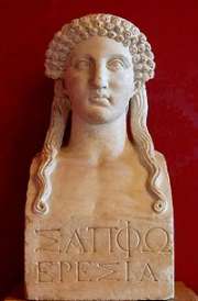 Sapho