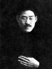 Bocho_Yamamura